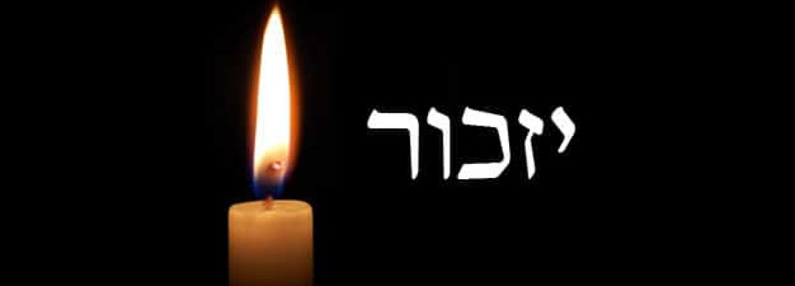 אתרי הנצחה