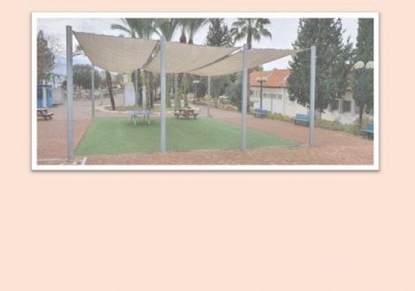 מסלולי הלימוד בחטיבת הביניים -“אורט אורן עפולה”